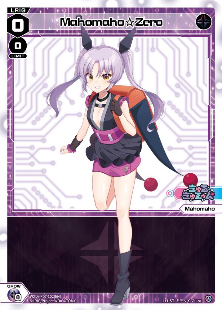 Mahomaho Zero, Welcome Back Diva -Lostorage- WXDi-P07-102[EN]