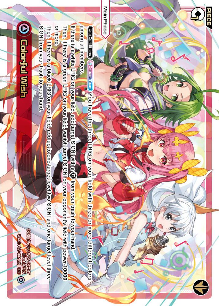 Colorful Wish, Spread Diva WXDi-P08-002[EN]