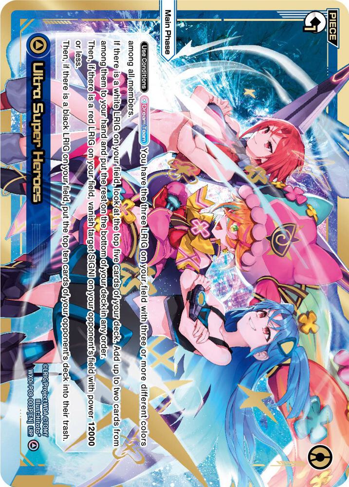 Ultra Super Heroes (LRP), Spread Diva WXDi-P08-003P[EN]