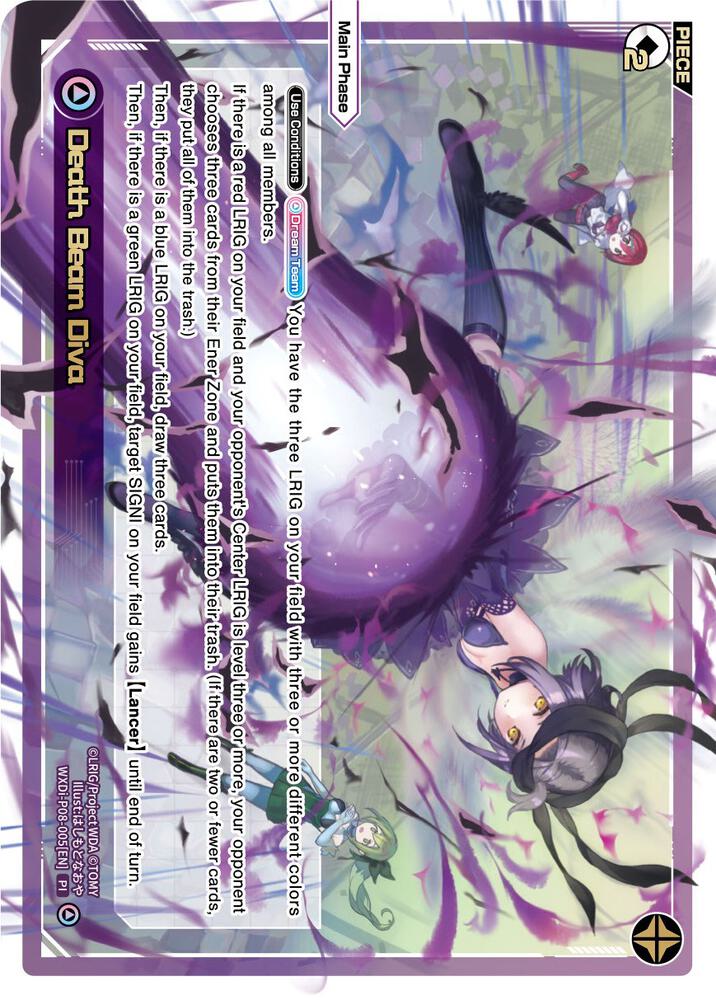 Death Beam Diva, Spread Diva WXDi-P08-005[EN]