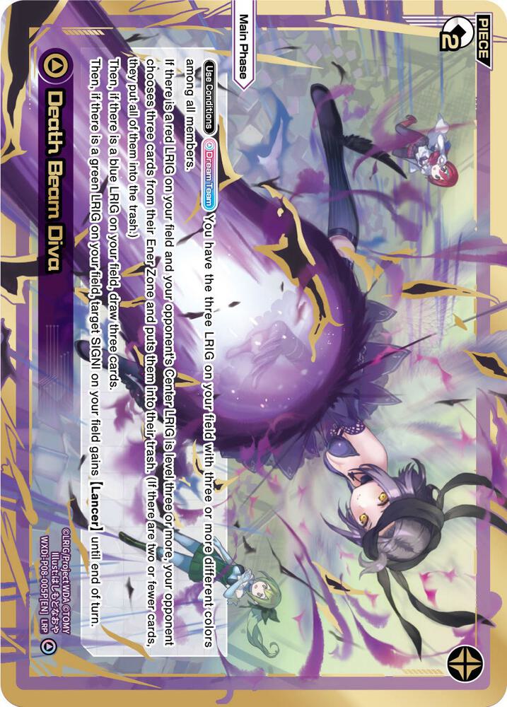 Death Beam Diva (LRP), Spread Diva WXDi-P08-005P[EN]