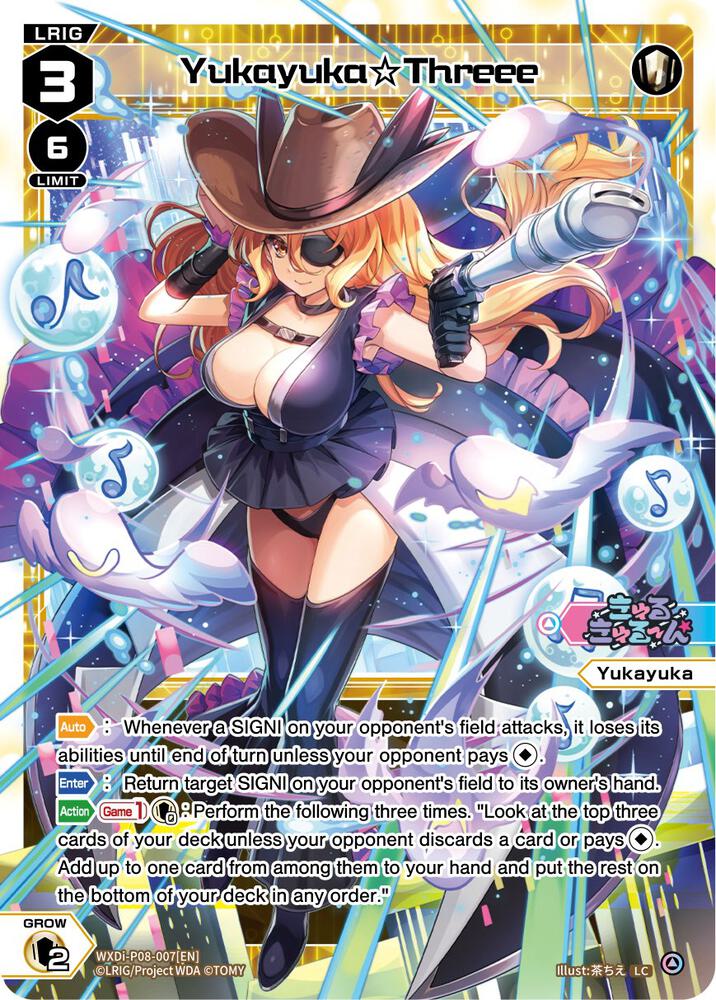 Yukayuka Threee, Spread Diva WXDi-P08-007[EN]