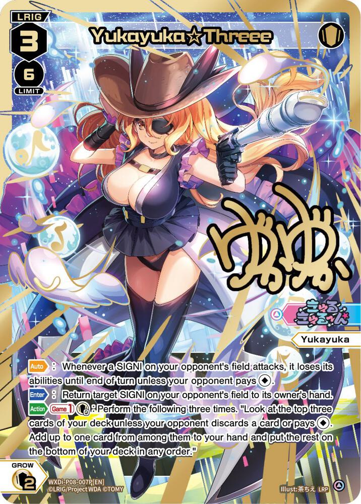 Yukayuka Threee (LRP), Spread Diva WXDi-P08-007P[EN]