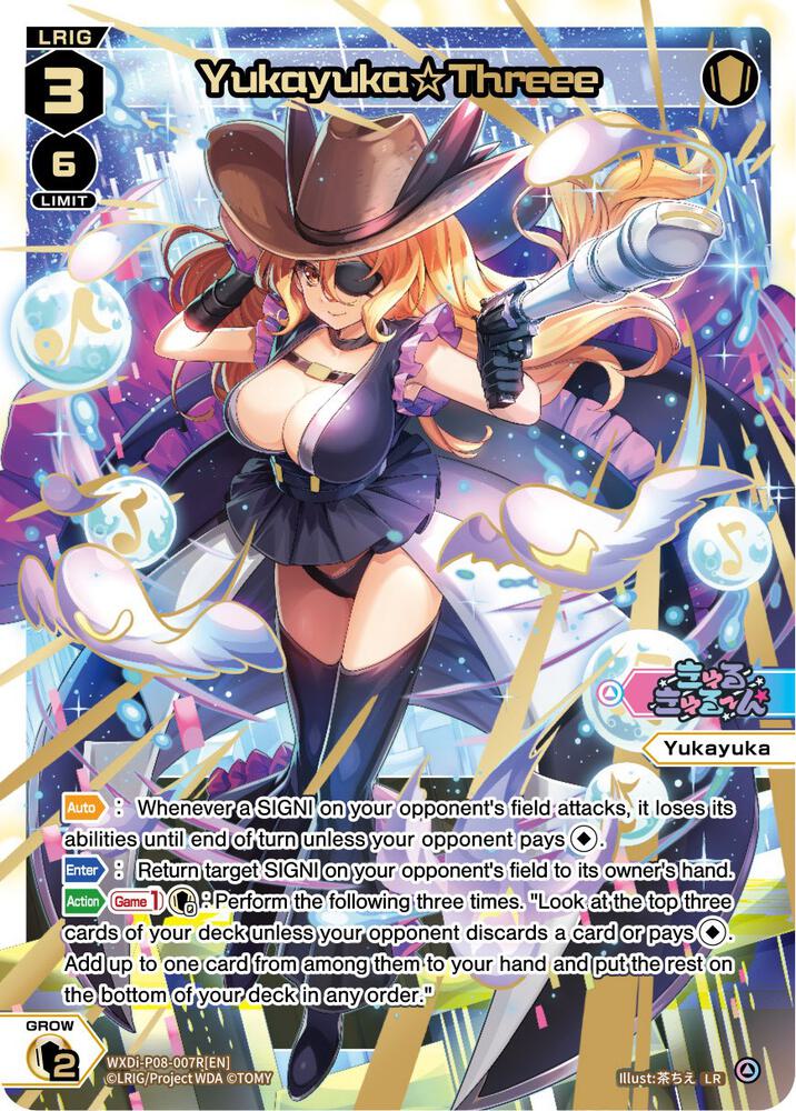 Yukayuka Threee (LR), Spread Diva WXDi-P08-007R[EN]