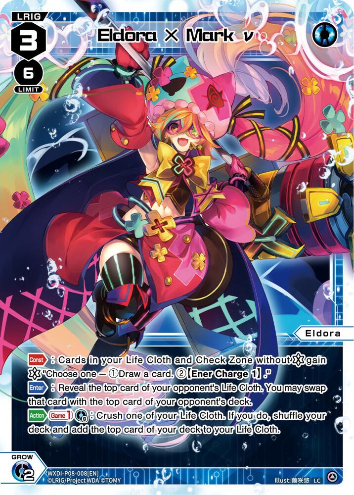 Eldora X Mark v, Spread Diva WXDi-P08-008[EN]