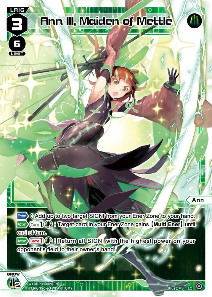 Ann III, Maiden of Mettle, Spread Diva WXDi-P08-009[EN]