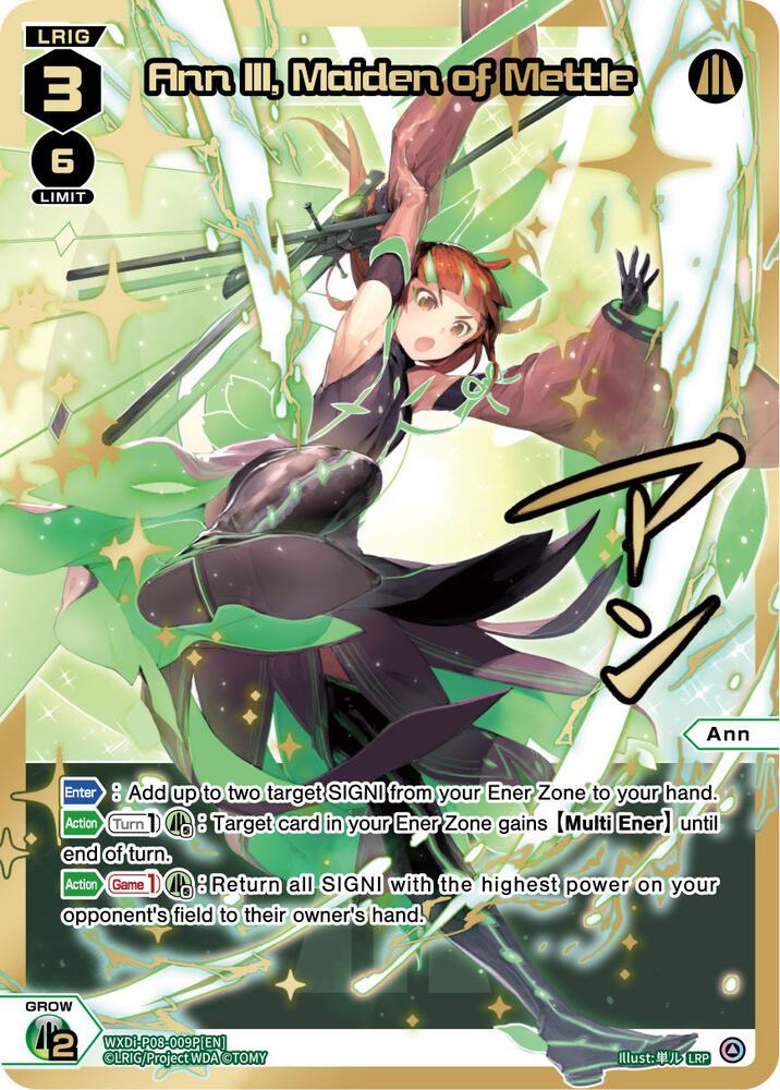 Ann III, Maiden of Mettle (LRP), Spread Diva WXDi-P08-009P[EN]
