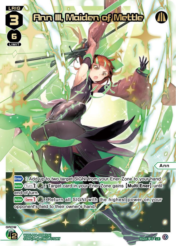 Ann III, Maiden of Mettle (LR), Spread Diva WXDi-P08-009R[EN]