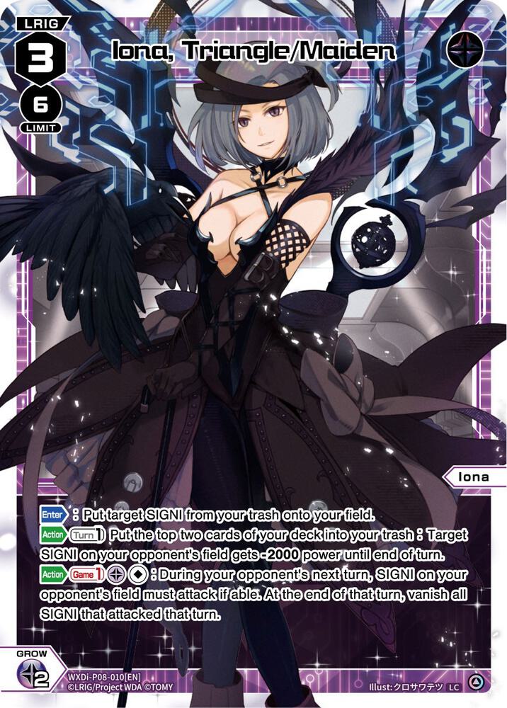 Iona, Triangle/Maiden, Spread Diva WXDi-P08-010[EN]