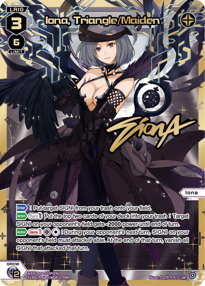 Iona, Triangle/Maiden (LRP), Spread Diva WXDi-P08-010P[EN]