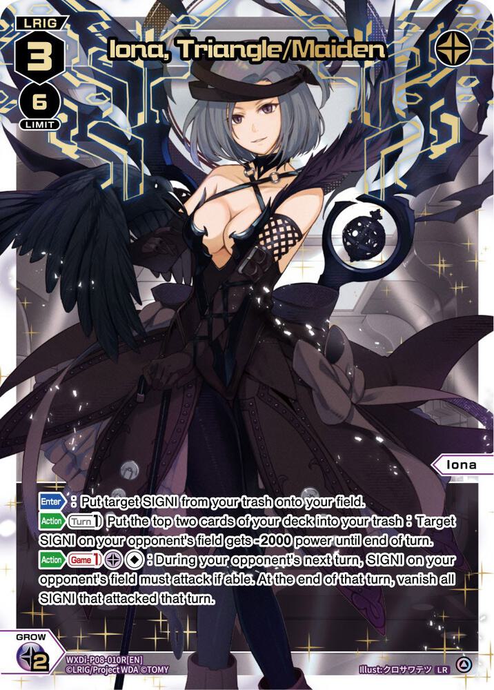 Iona, Triangle/Maiden (LR), Spread Diva WXDi-P08-010R[EN]