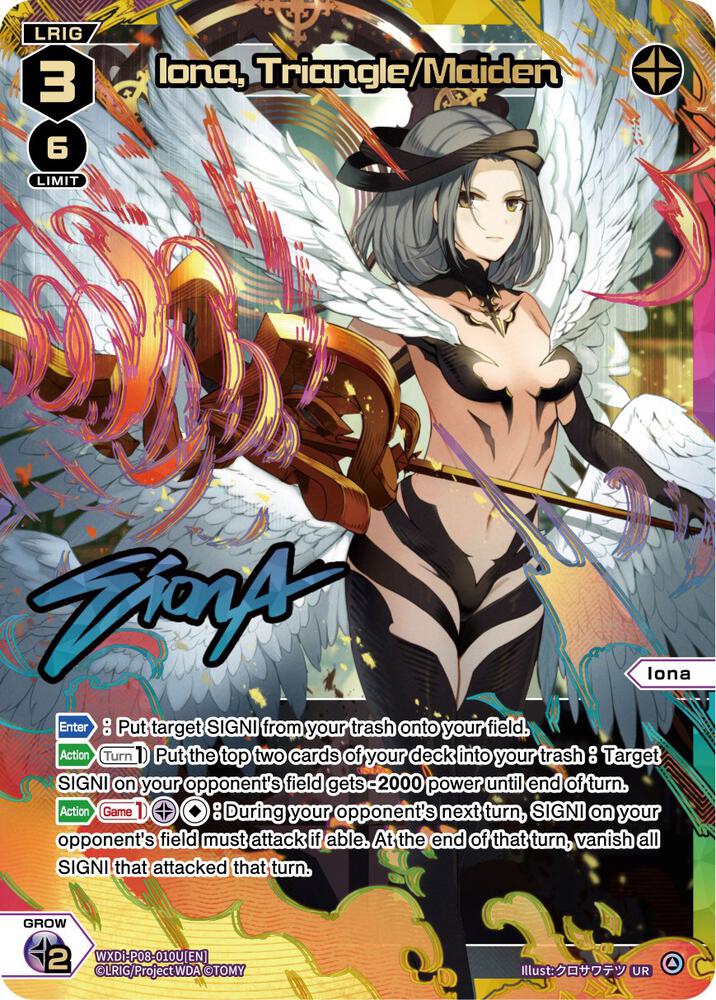 Iona, Triangle/Maiden (UR), Spread Diva WXDi-P08-010U[EN]