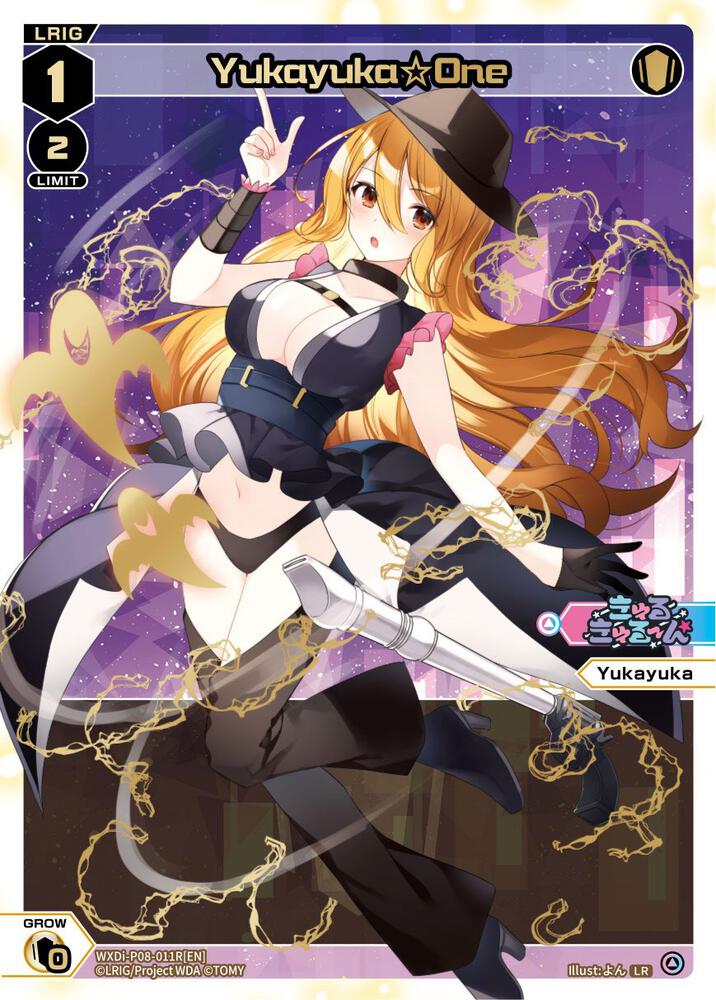 Yukayuka One (LR), Spread Diva WXDi-P08-011R[EN]