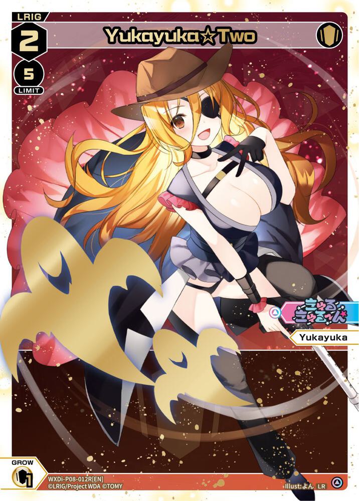 Yukayuka Two (LR), Spread Diva WXDi-P08-012R[EN]