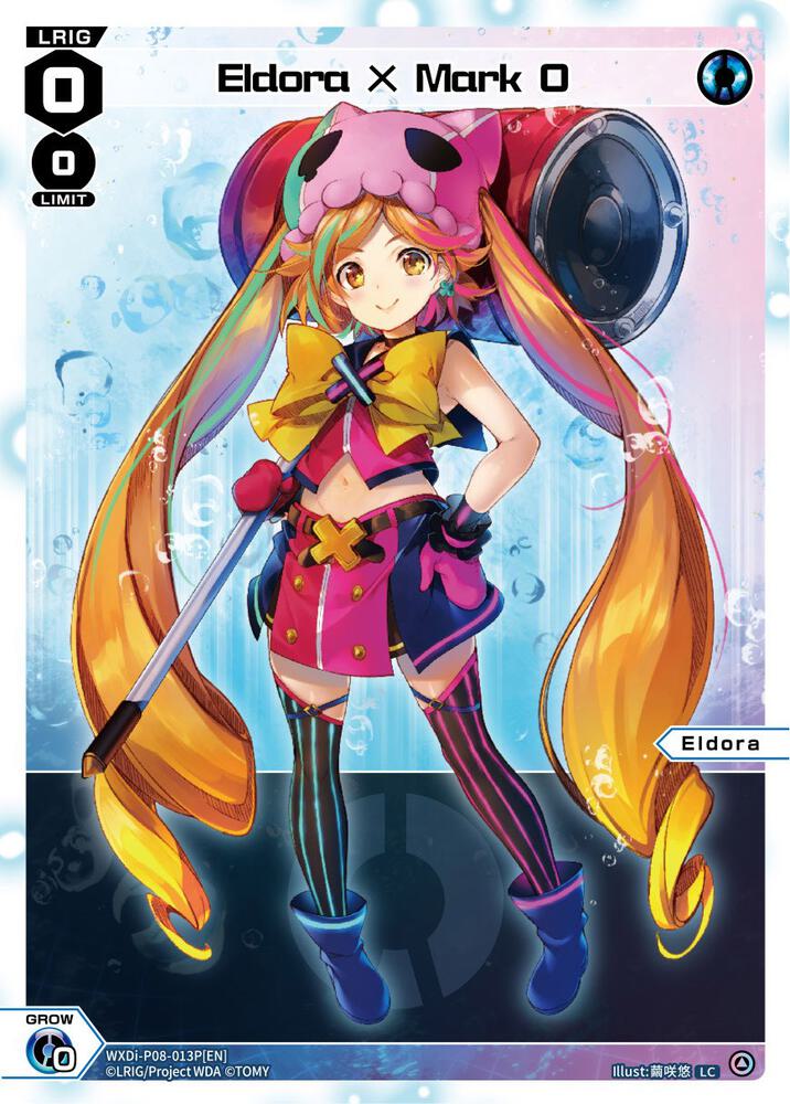 Eldora X Mark 0 (Parallel Foil), Spread Diva WXDi-P08-013P[EN]