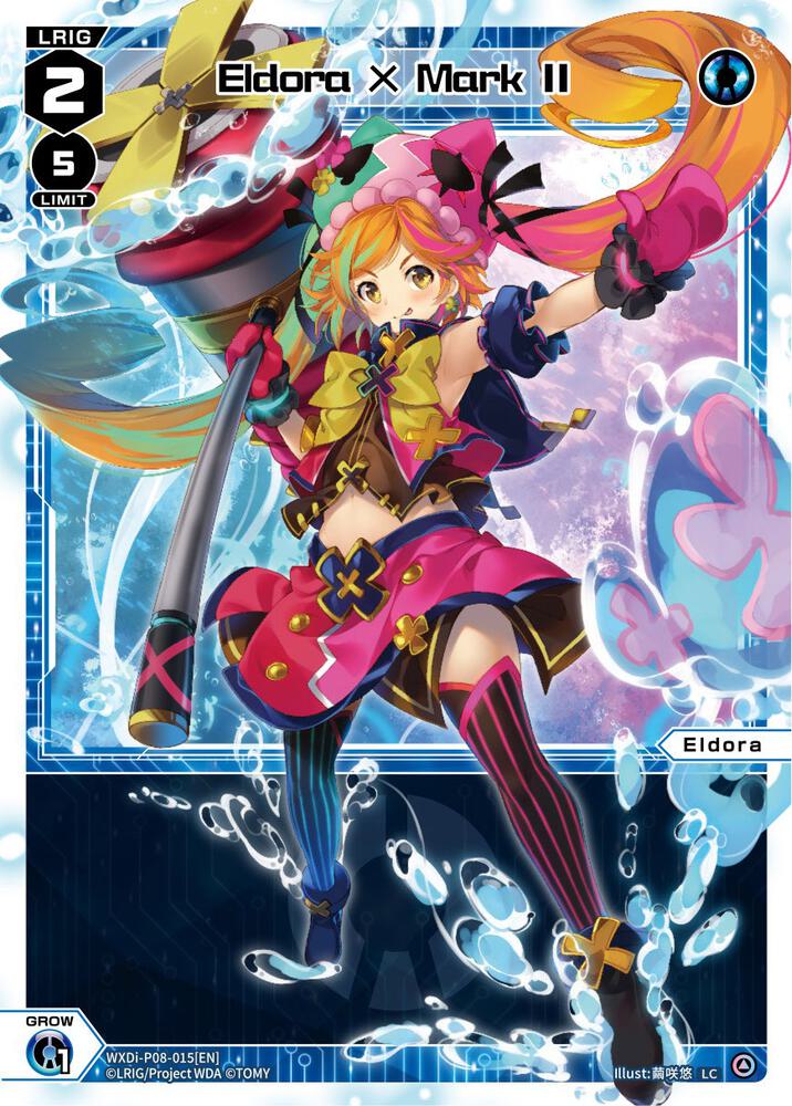 Eldora X Mark II, Spread Diva WXDi-P08-015[EN]