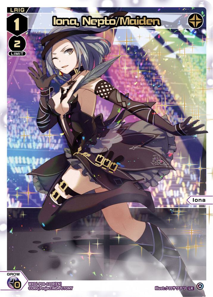 Iona, Nepto/Maiden (LR), Spread Diva WXDi-P08-020R[EN]