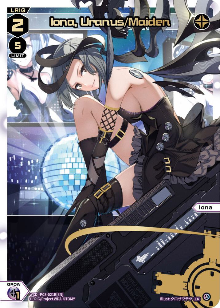 Iona, Uranus/Maiden (LR), Spread Diva WXDi-P08-021R[EN]