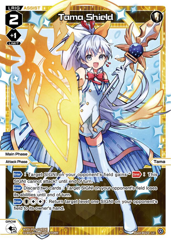 Tama Shield, Spread Diva WXDi-P08-024[EN]