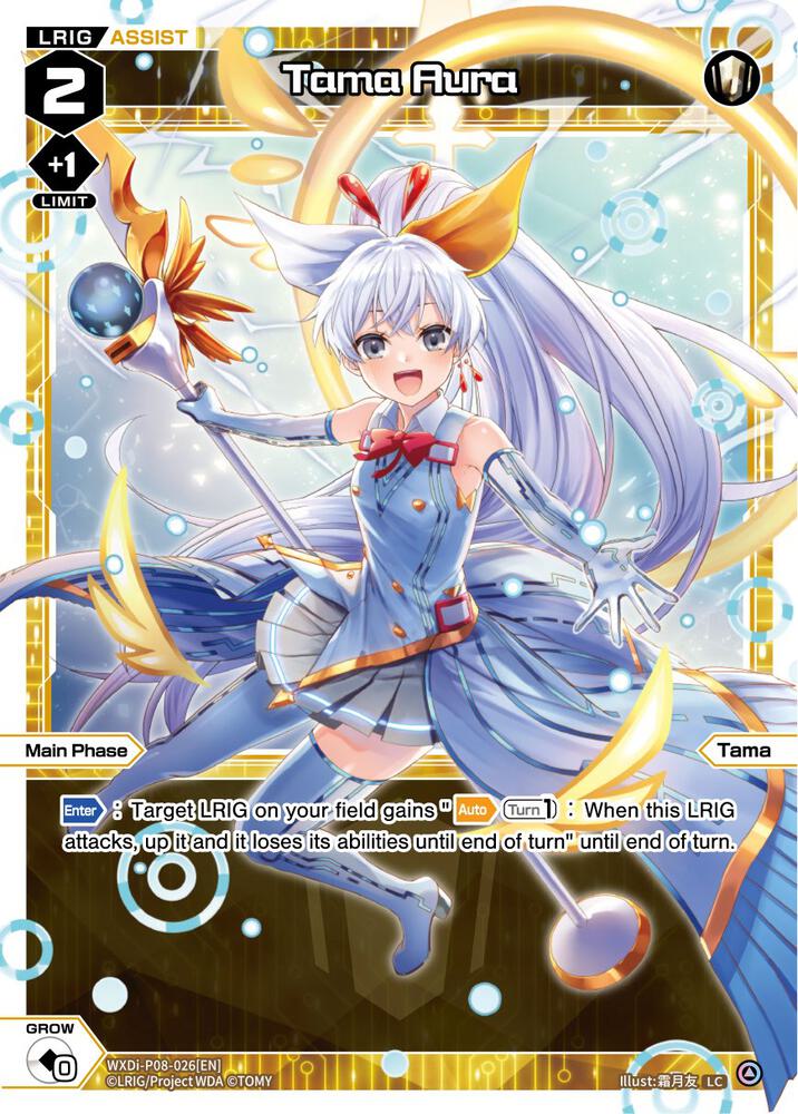 Tama Aura, Spread Diva WXDi-P08-026[EN]