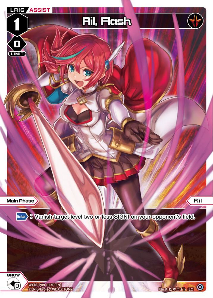 Ril, Flash (Parallel Foil), Spread Diva WXDi-P08-027P[EN]