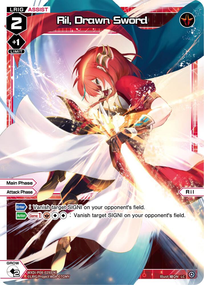Ril, Drawn Sword, Spread Diva WXDi-P08-029[EN]