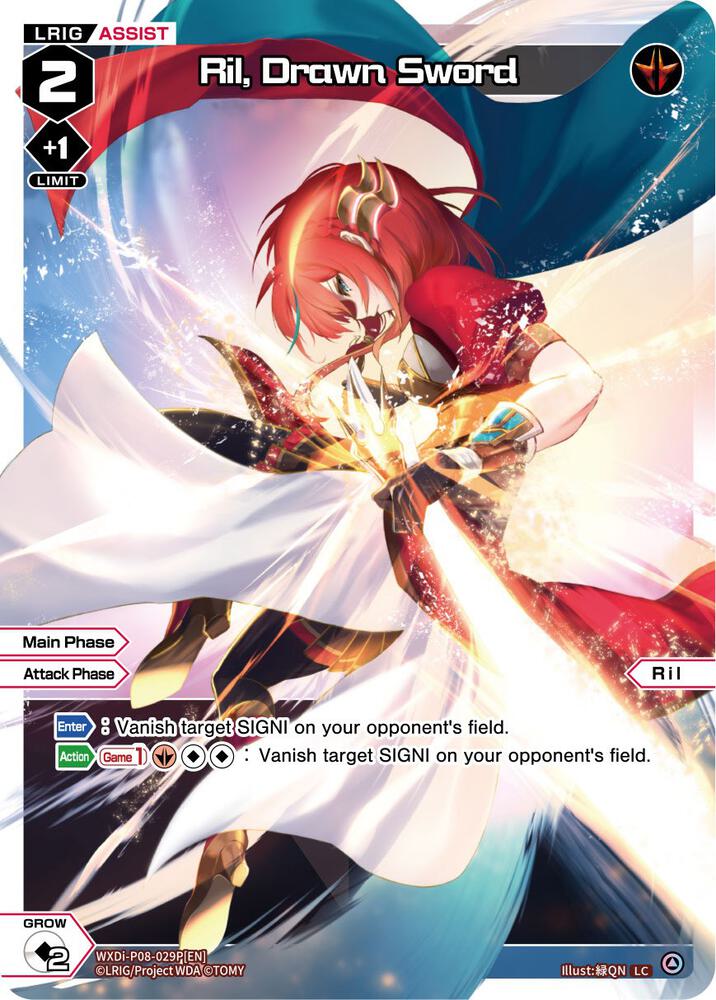 Ril, Drawn Sword (Parallel Foil), Spread Diva WXDi-P08-029P[EN]