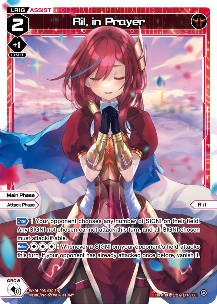 Ril, in Prayer, Spread Diva WXDi-P08-030[EN]