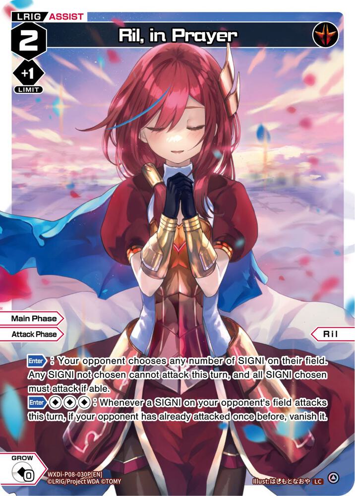 Ril, in Prayer (Parallel Foil), Spread Diva WXDi-P08-030P[EN]