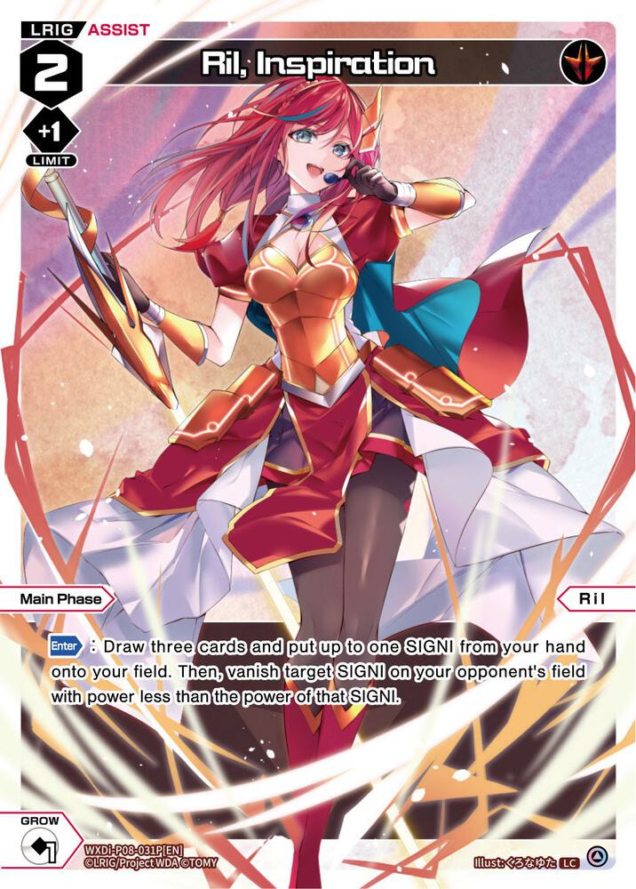 Ril, Inspiration (Parallel Foil), Spread Diva WXDi-P08-031P[EN]