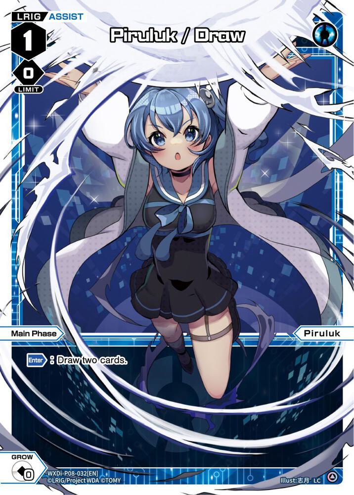 Piruluk / Draw, Spread Diva WXDi-P08-032[EN]