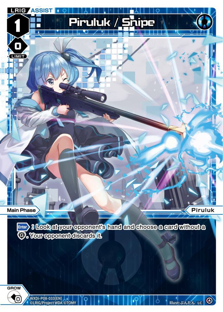 Piruluk / Snipe, Spread Diva WXDi-P08-033[EN]