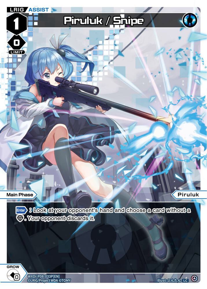 Piruluk / Snipe (Parallel Foil), Spread Diva WXDi-P08-033P[EN]