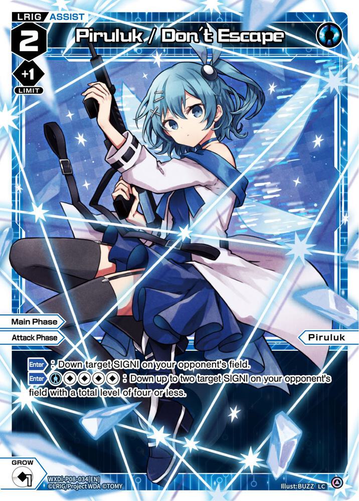 Piruluk / Don't Escape, Spread Diva WXDi-P08-034[EN]