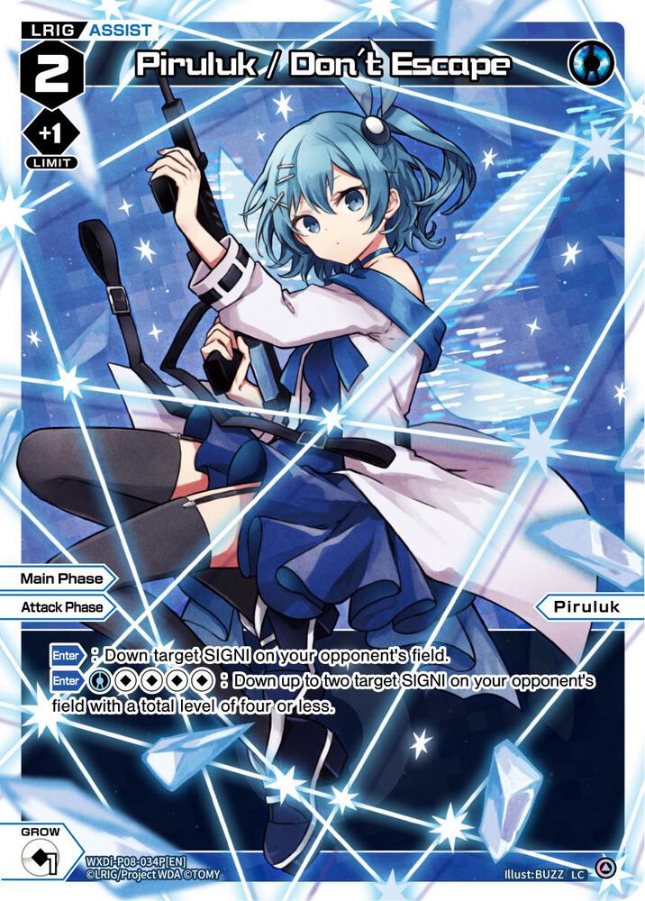 Piruluk / Don't Escape (Parallel Foil), Spread Diva WXDi-P08-034P[EN]