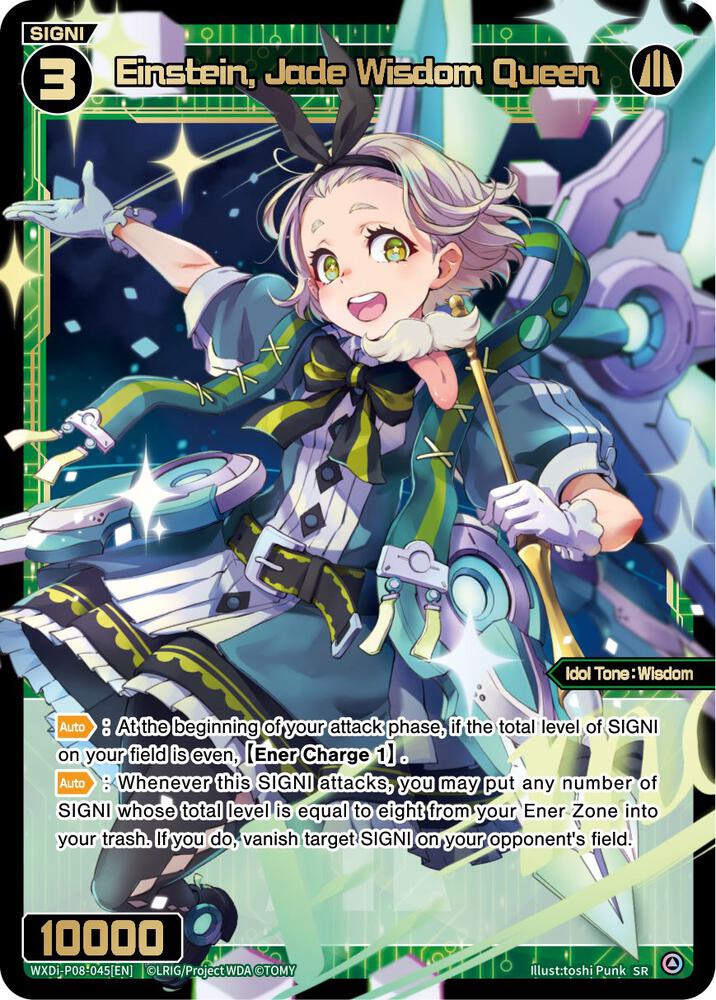 Einstein, Jade Wisdom Queen, Spread Diva WXDi-P08-045[EN]
