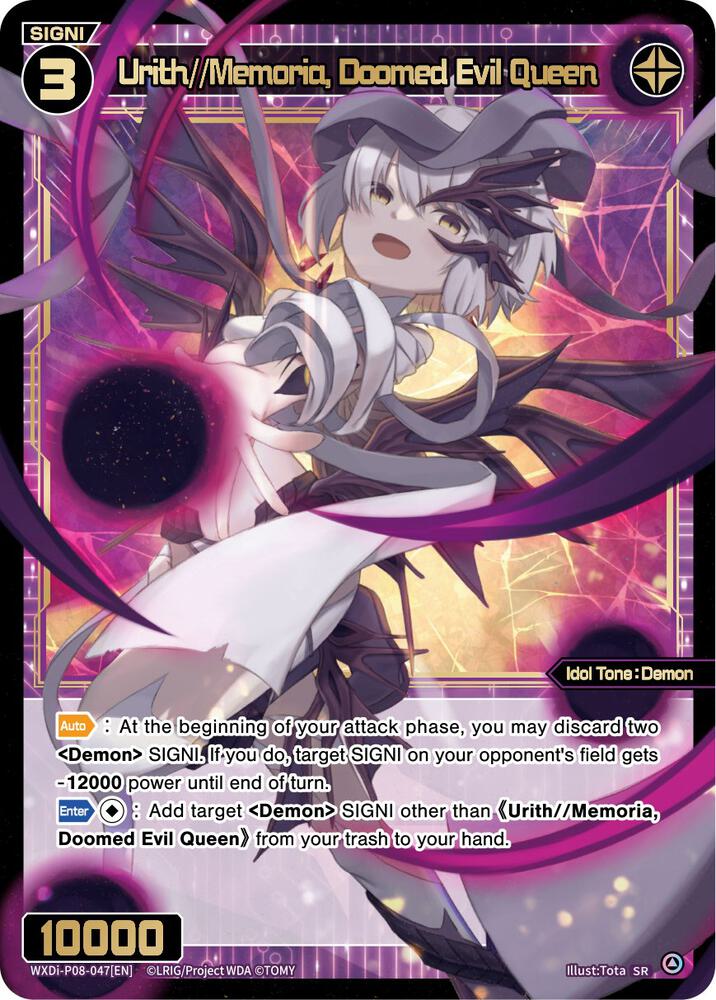 Urith//Memoria, Doomed Evil Queen, Spread Diva WXDi-P08-047[EN]