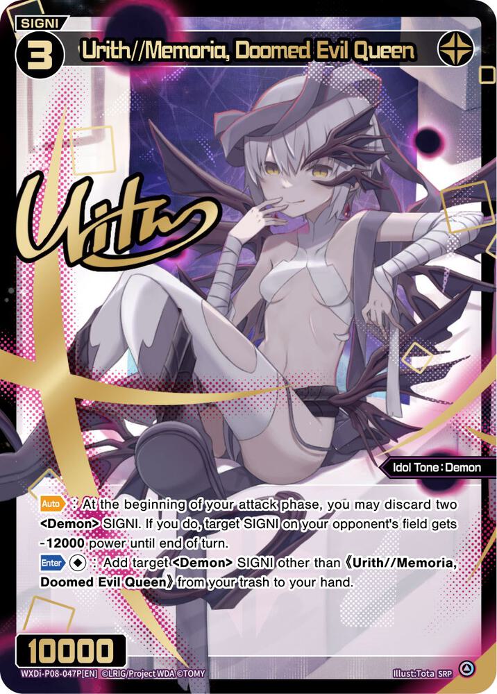 Urith//Memoria, Doomed Evil Queen (SRP), Spread Diva WXDi-P08-047P[EN]