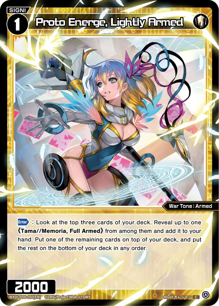 Proto Energe, Lightly Armed, Spread Diva WXDi-P08-050[EN]