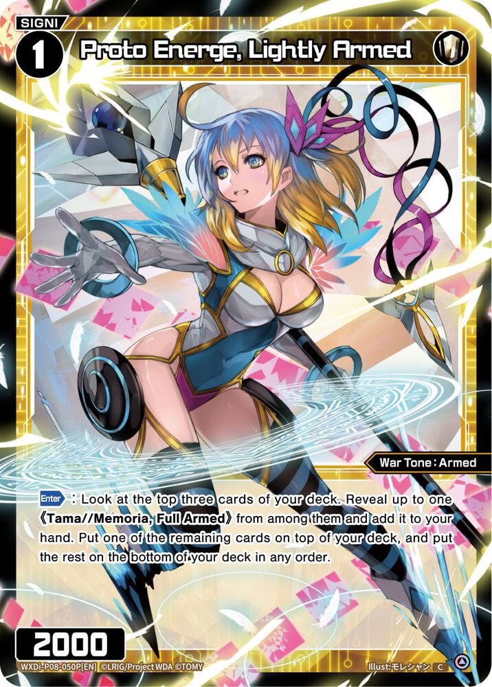 Proto Energe, Lightly Armed (Parallel Foil), Spread Diva WXDi-P08-050P[EN]