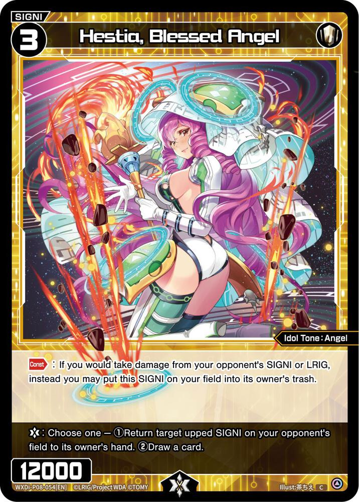 Hestia, Blessed Angel, Spread Diva WXDi-P08-054[EN]