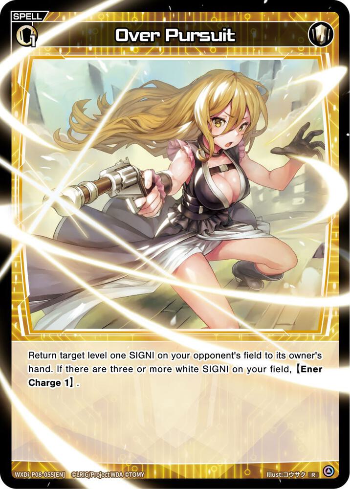 Over Pursuit, Spread Diva WXDi-P08-055[EN]