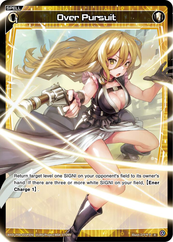 Over Pursuit (Parallel Foil), Spread Diva WXDi-P08-055P[EN]