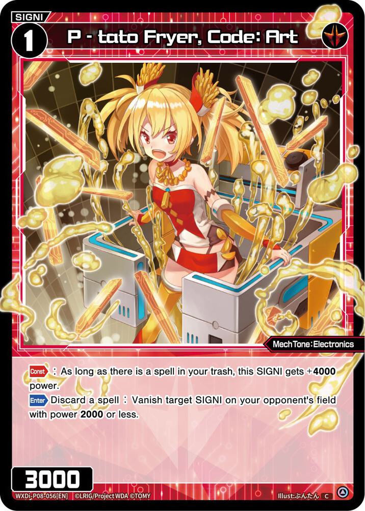 P - tato Fryer, Code: Art, Spread Diva WXDi-P08-056[EN]