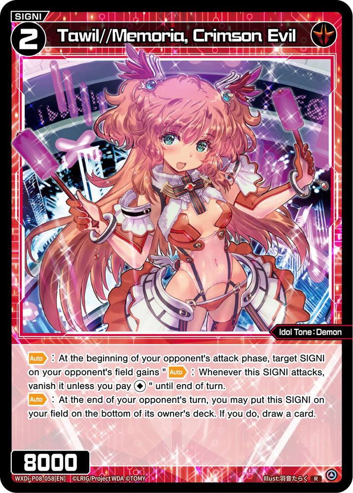 Tawil//Memoria, Crimson Evil, Spread Diva WXDi-P08-058[EN]