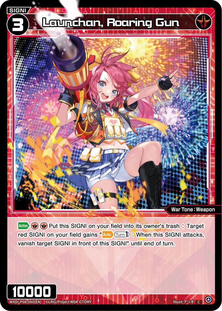 Launchan, Roaring Gun, Spread Diva WXDi-P08-060[EN]