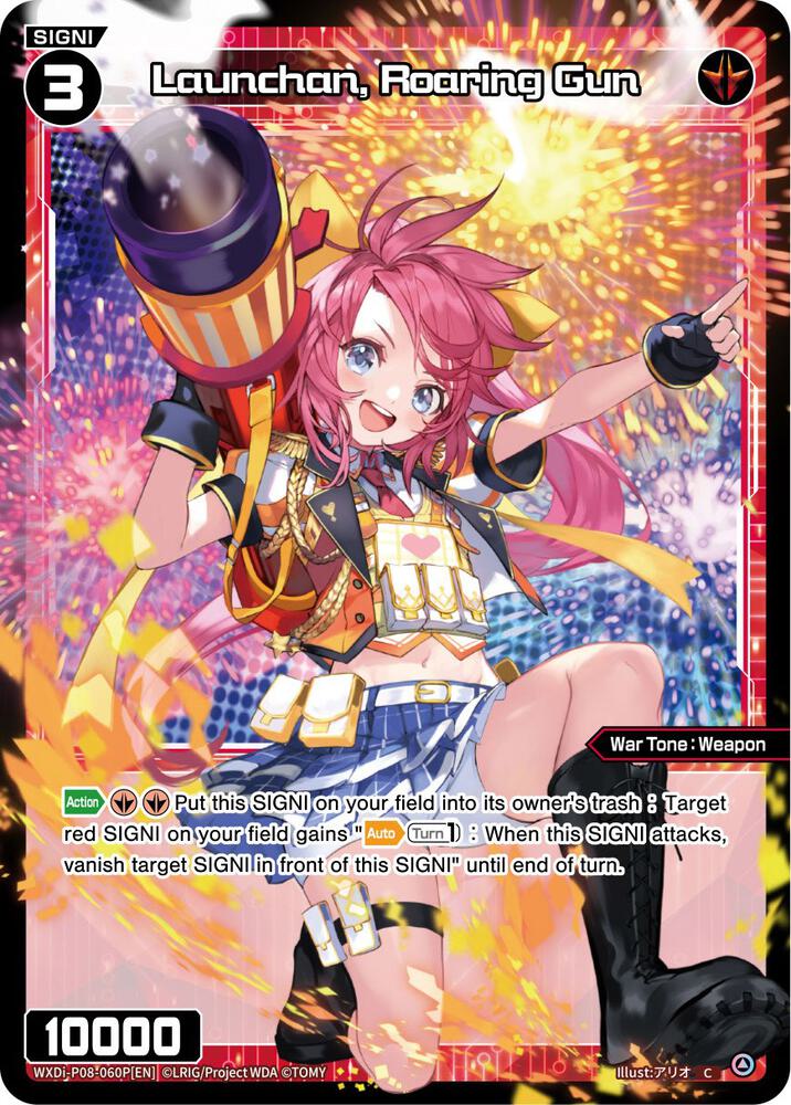 Launchan, Roaring Gun (Parallel Foil), Spread Diva WXDi-P08-060P[EN]