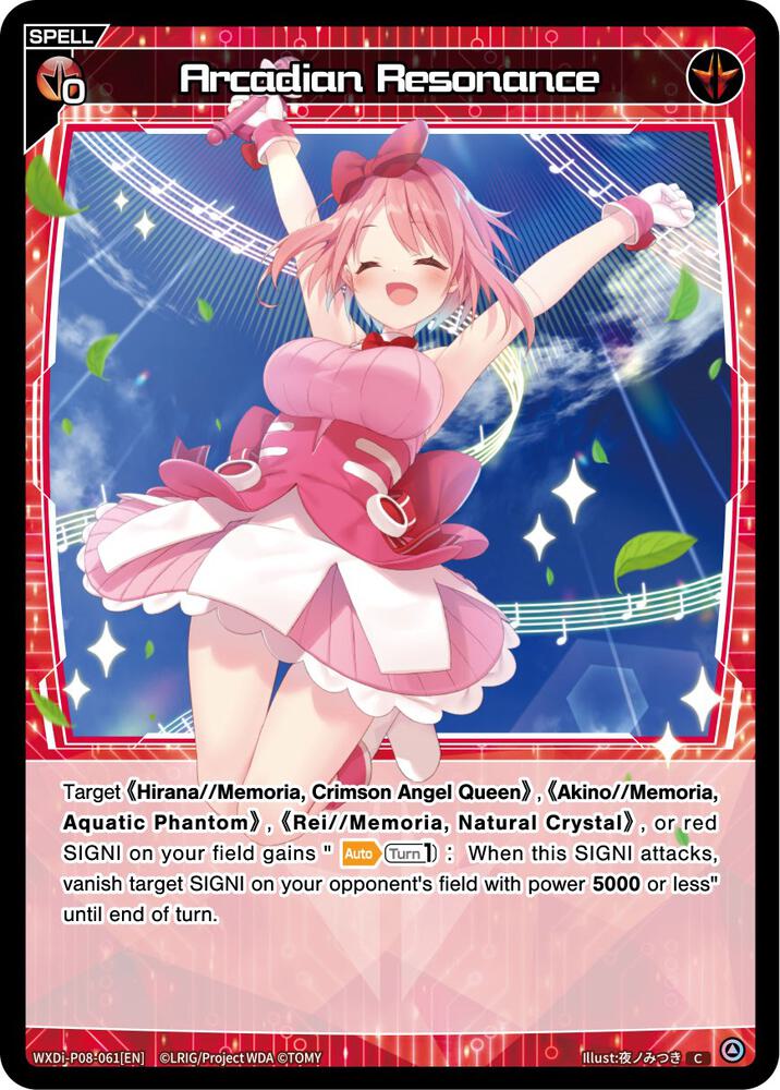 Arcadian Resonance, Spread Diva WXDi-P08-061[EN]