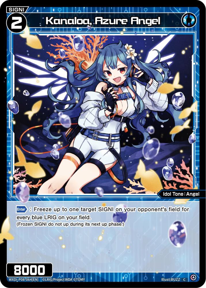 Kanaloa, Azure Angel, Spread Diva WXDi-P08-064[EN]