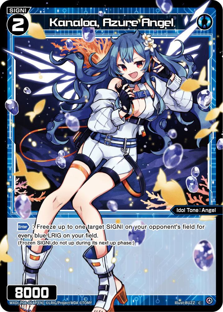 Kanaloa, Azure Angel (Parallel Foil), Spread Diva WXDi-P08-064P[EN]